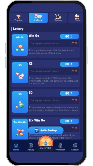 Lottery Game